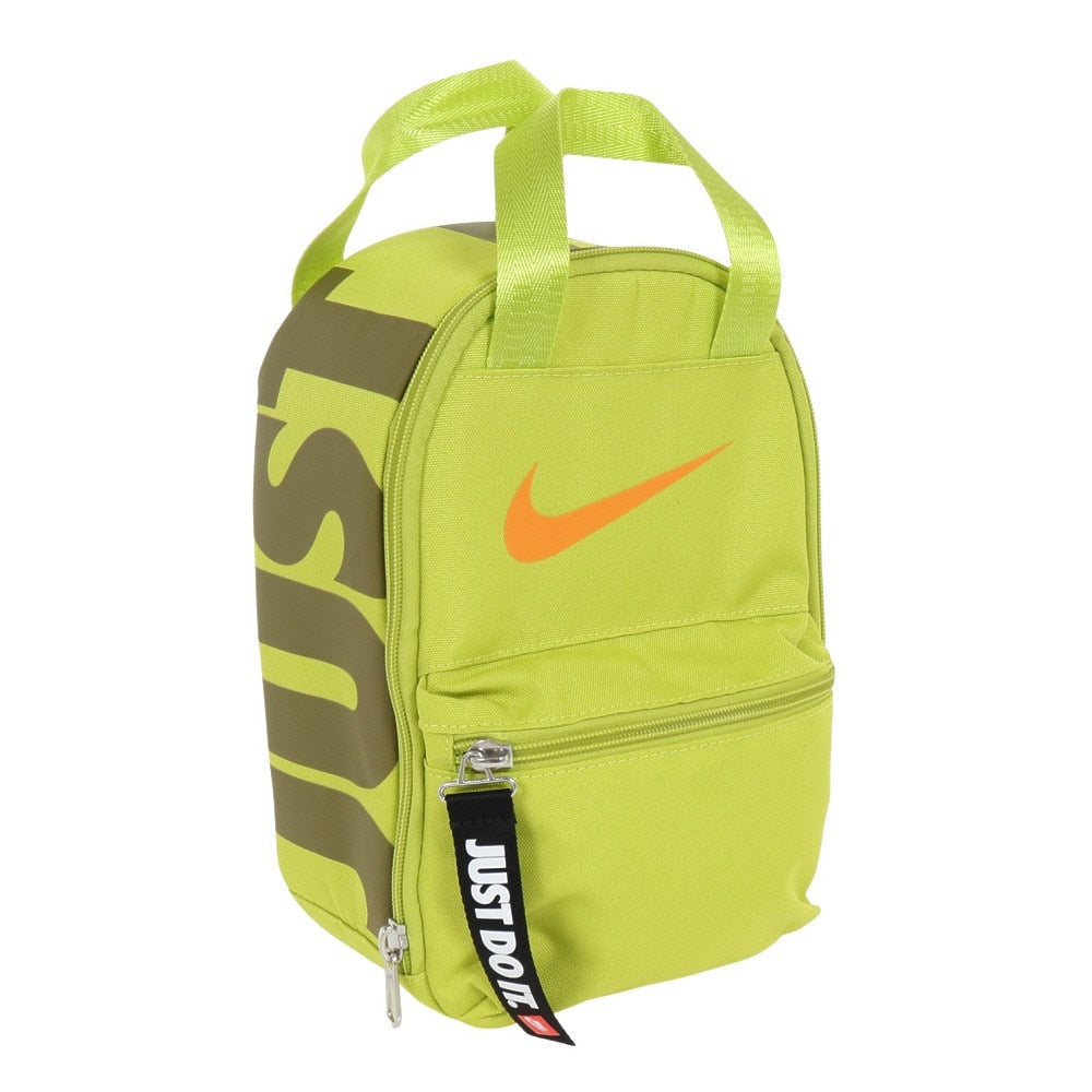 NIKE JUST DO IT ZIP LUNCH BOX - 9A2937