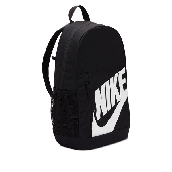 NIKE ELEMENTAL BACKPACK - DR6084