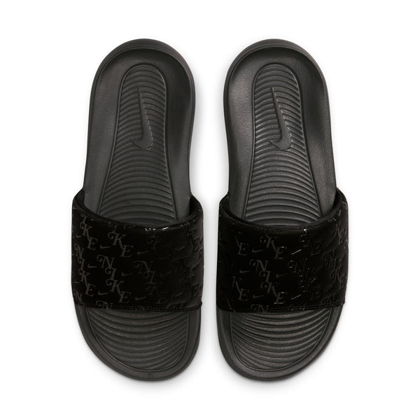 NIKE VICTORI ONE - HQ7022