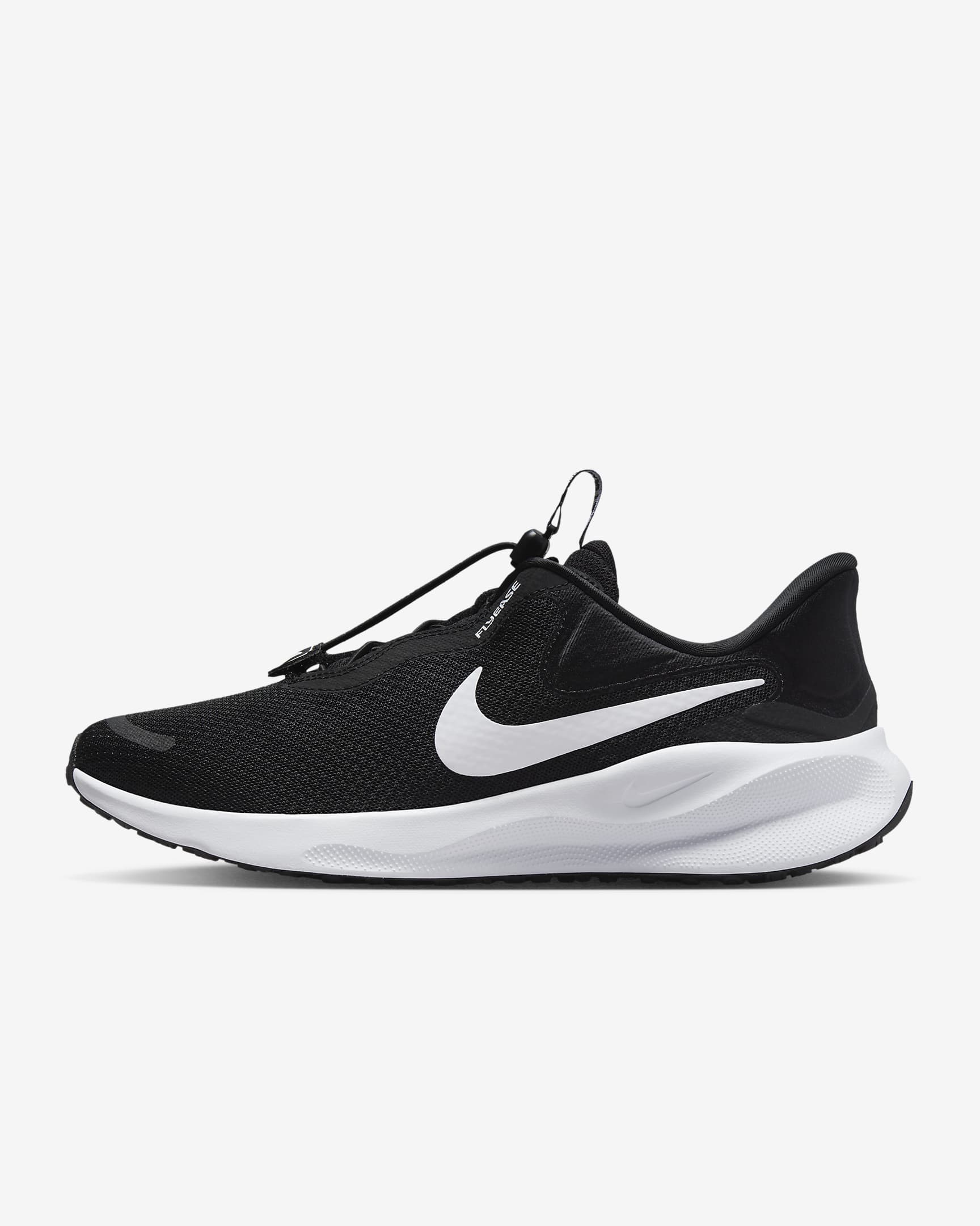 NIKE REVOLUTION 7 EASYON - FQ4112