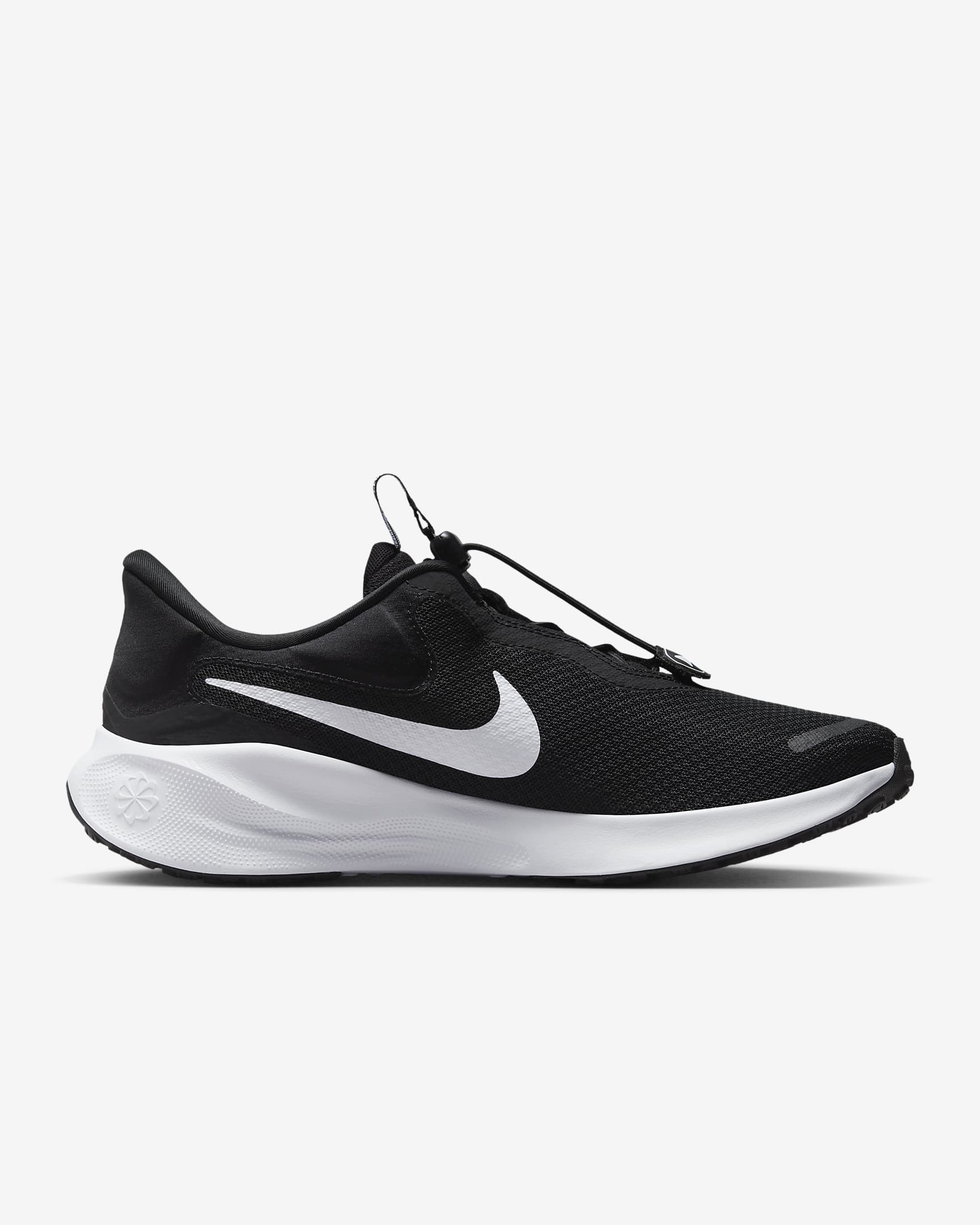 NIKE REVOLUTION 7 EASYON - FQ4112