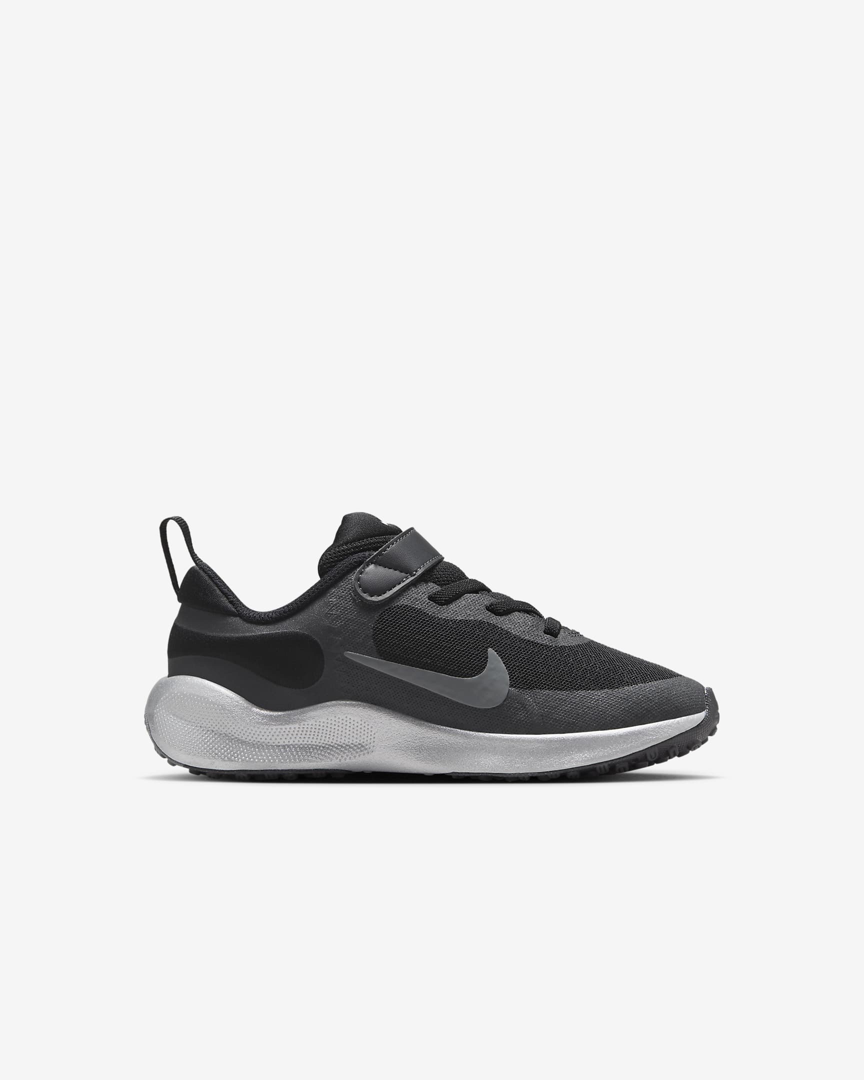 NIKE REVOLUTION 7 SE - FZ4806