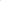 RAMBLER 20 OZ TUMBLER STACKABLE OLIVE/KINCRAB ORANGE - YRTSTK20OLKO
