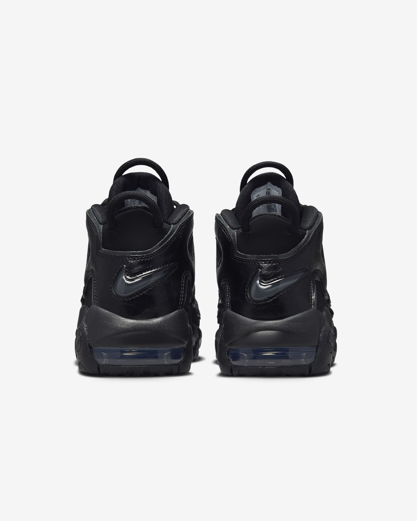 NIKE AIR MORE UPTEMPO (GS) - FV2264