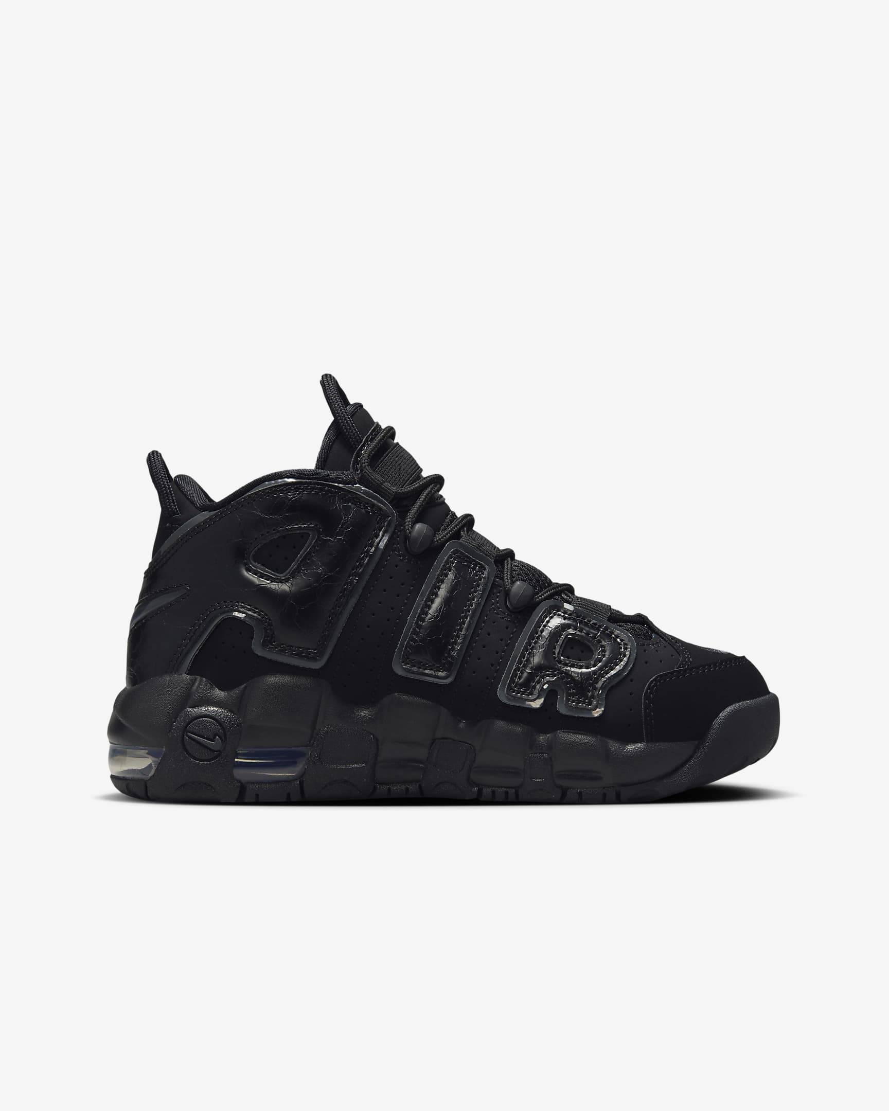 NIKE AIR MORE UPTEMPO (GS) - FV2264