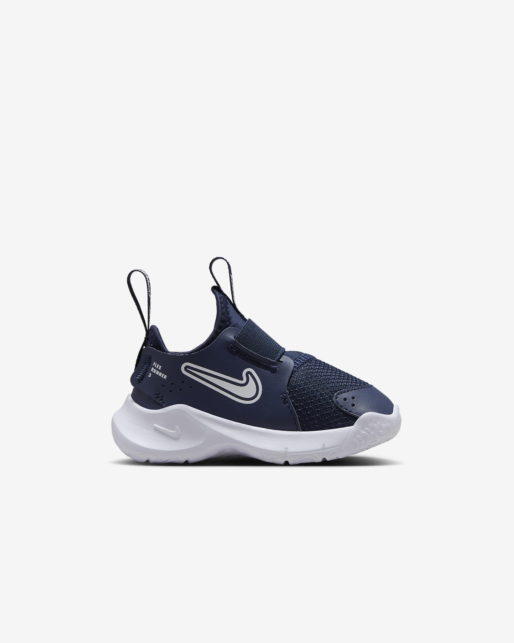 NIKE FLEX RUNNER 3 - FN1478