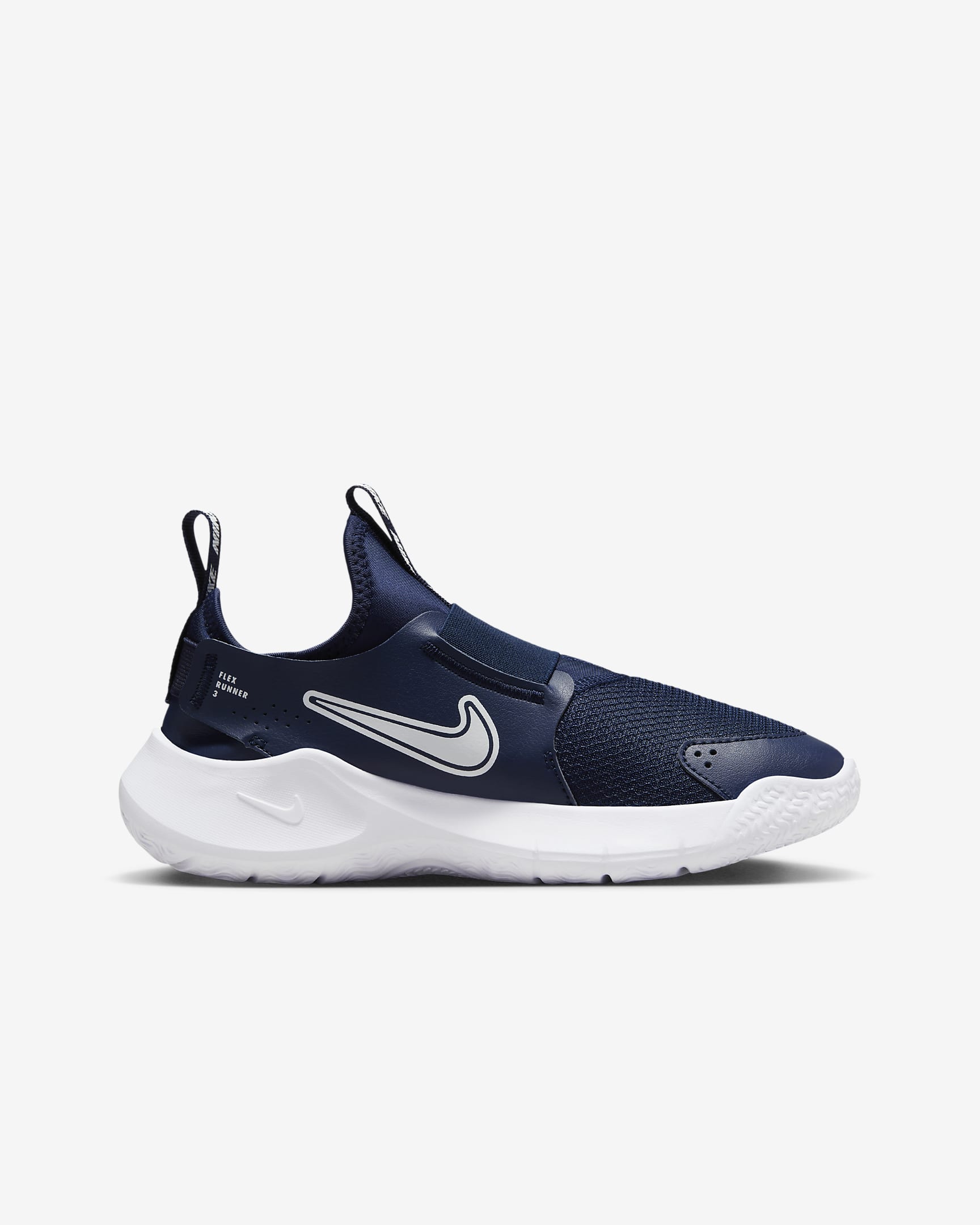 NIKE FLEX RUNNER 3 - FN1294