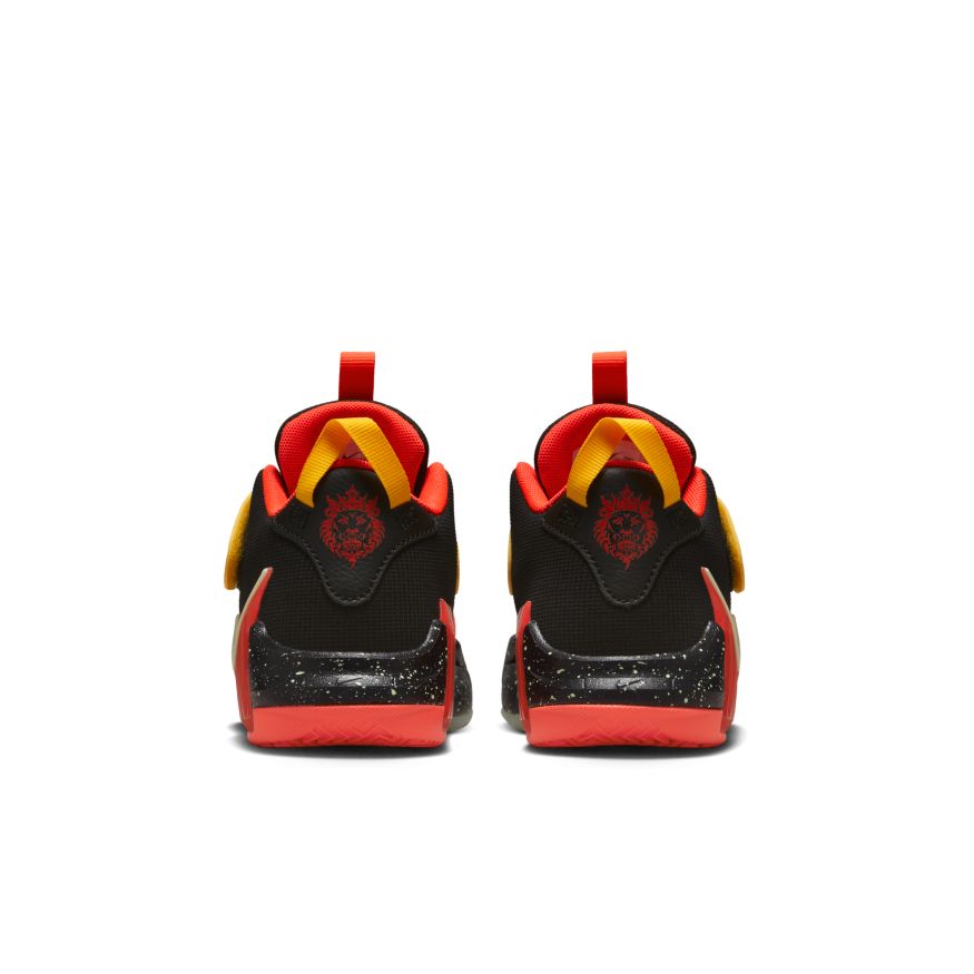 LEBRON WITNESS VII PS - DQ8647