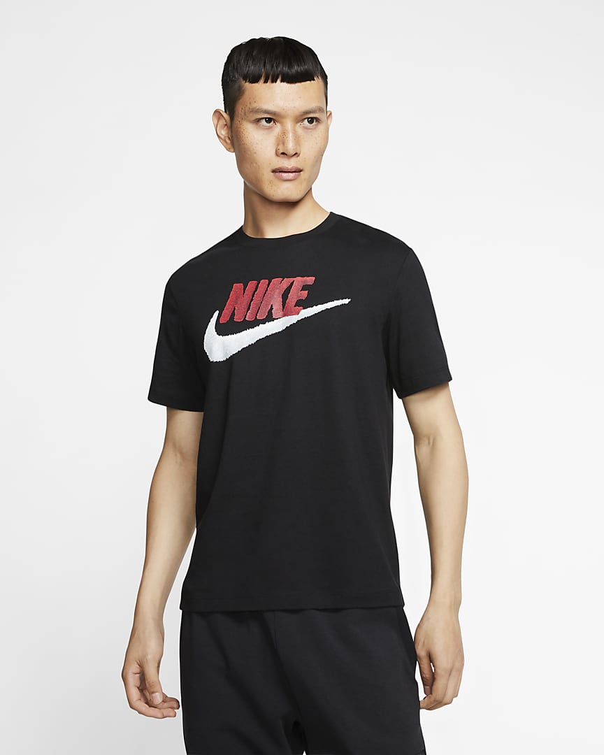 Nike Sportswear T-Shirt - AR4993